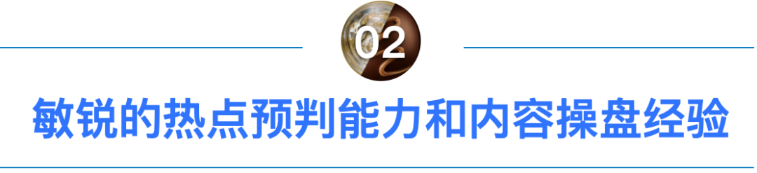 广告人干货库 德芙x茅台联名酒心巧克力火出圈,悦普助力引爆上市-广告人干货库