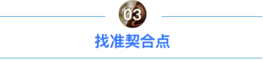 广告人干货库 德芙x茅台联名酒心巧克力火出圈,悦普助力引爆上市-广告人干货库
