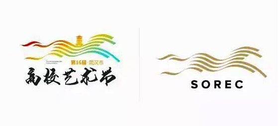 抄袭→借鉴→撞车→原创-广告人干货库