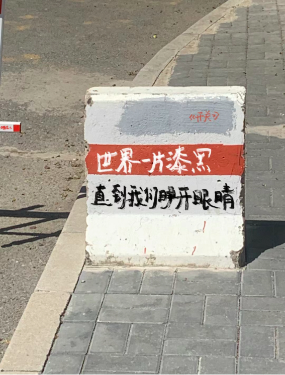 广告人干货库 品牌“诗兴大发”,魔力何在?-广告人干货库