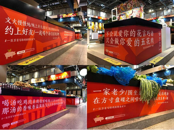 广告人干货库 品牌“诗兴大发”,魔力何在?-广告人干货库