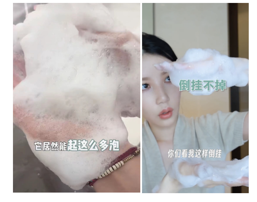 广告人干货库 妮维雅:打破增长瓶颈,寻求新的主战场-广告人干货库