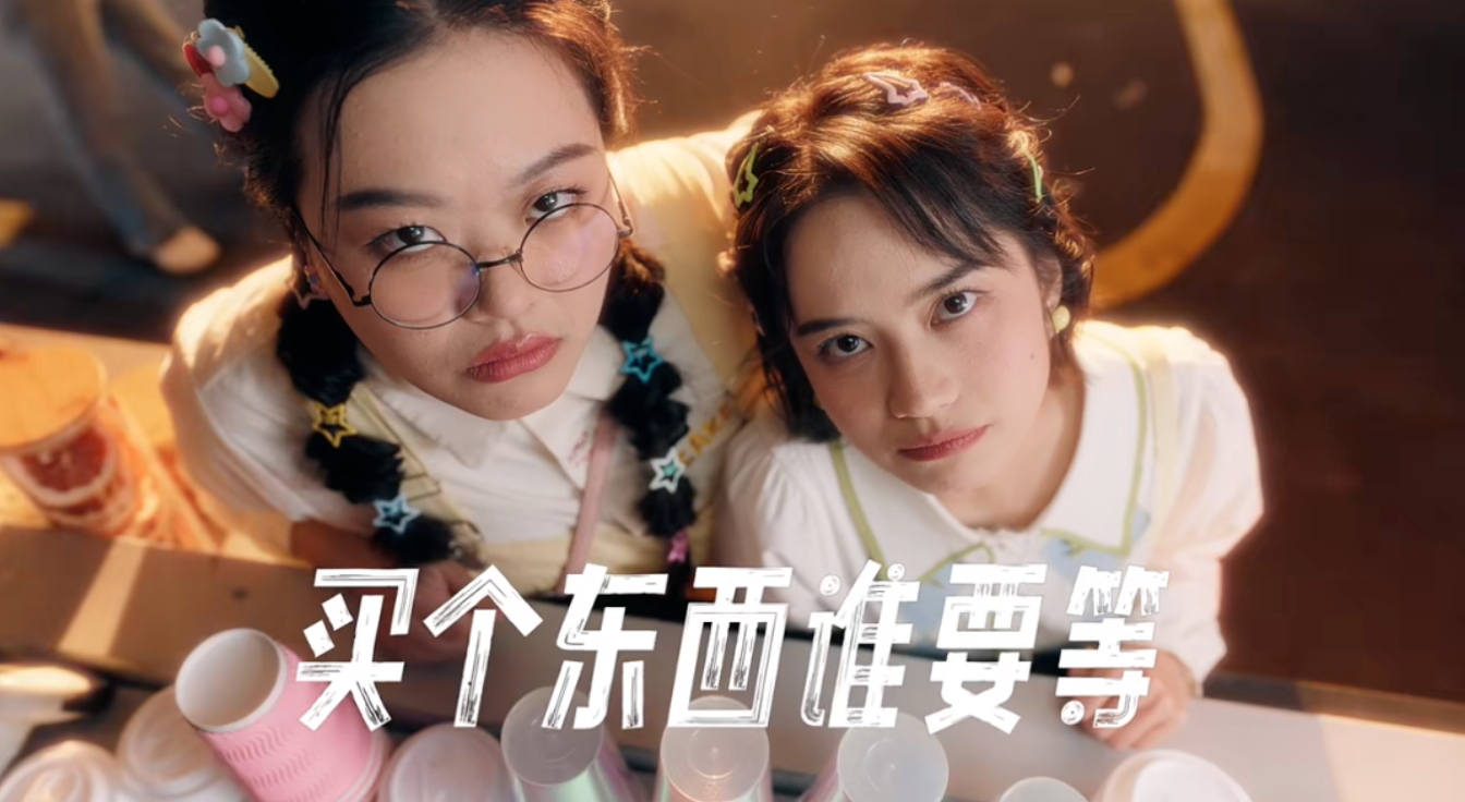 广告人干货库 京东双11这支片子,刺中了多少消费者的心-广告人干货库
