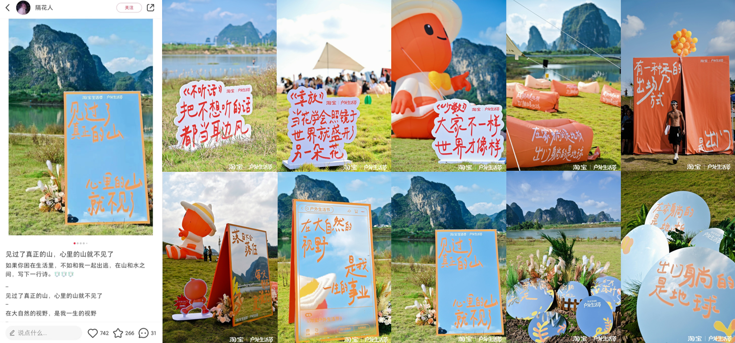 广告人干货库 广告人干货库