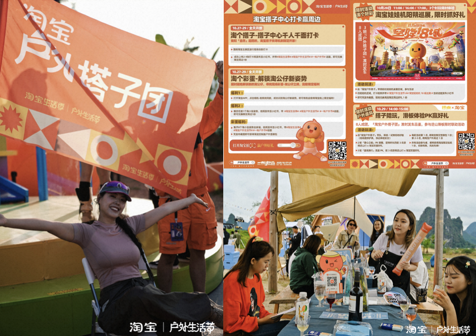 广告人干货库 广告人干货库