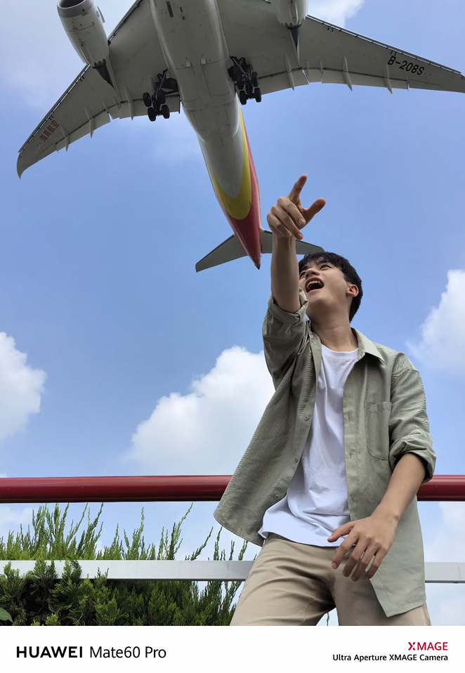 华为Mate60系列：如果感到幸福，你就拍拍拍！-广告人干货库