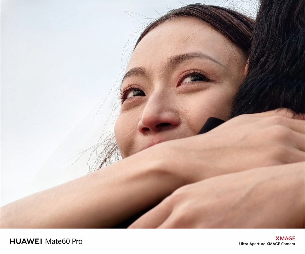 华为Mate60系列：如果感到幸福，你就拍拍拍！-广告人干货库