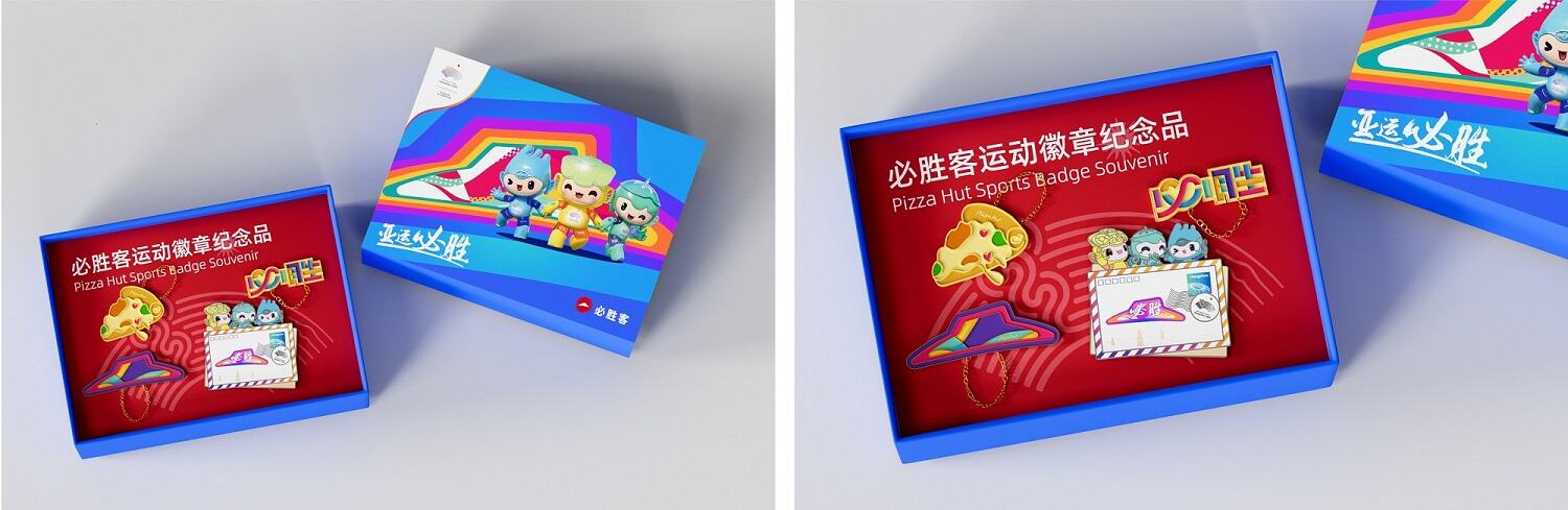 广告人干货库 必胜客X亚运:将“必胜”精神传下去-广告人干货库
