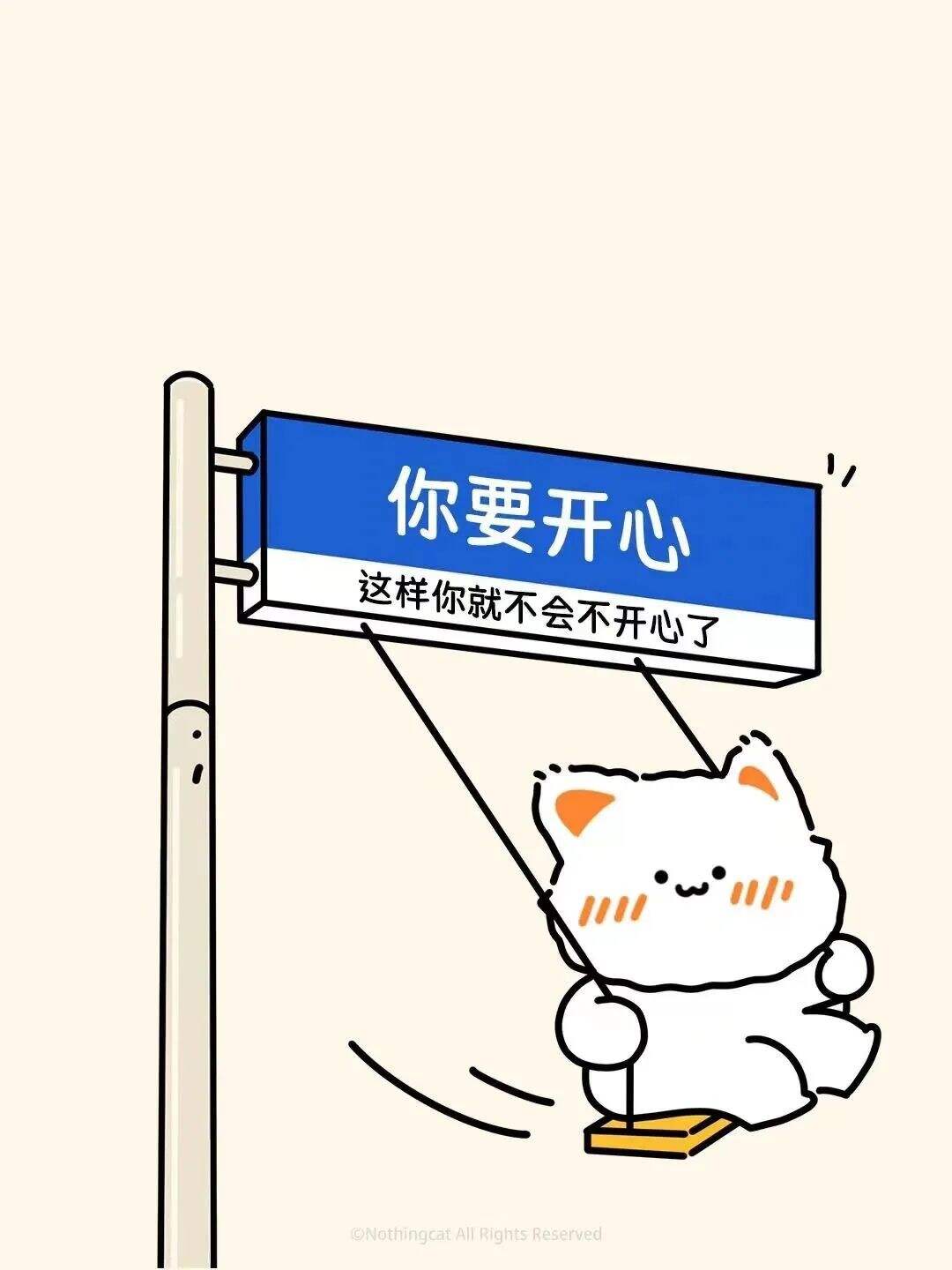 广告人干货库 三套很有“情绪价值”的文案-广告人干货库