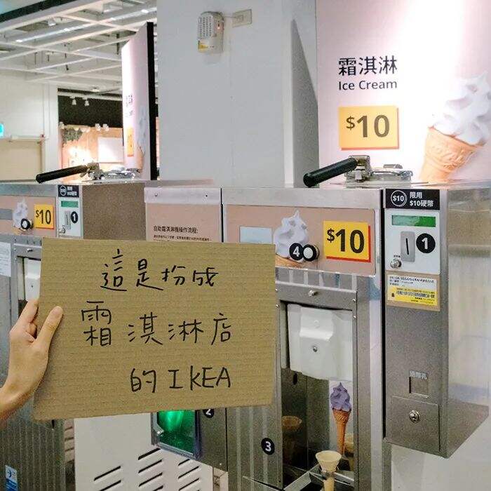 广告人干货库 被万圣节的“鬼点子”闪到了-广告人干货库