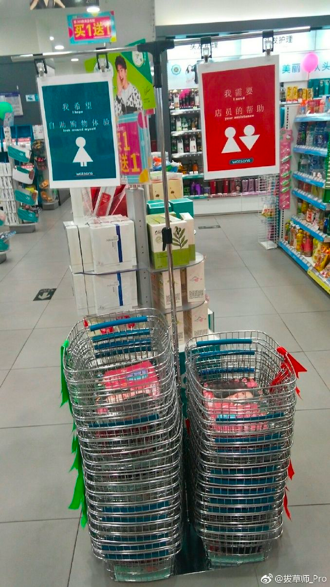 广告人干货库 i人e人营销总攻略:品牌如何握住性格营销的新机遇-广告人干货库