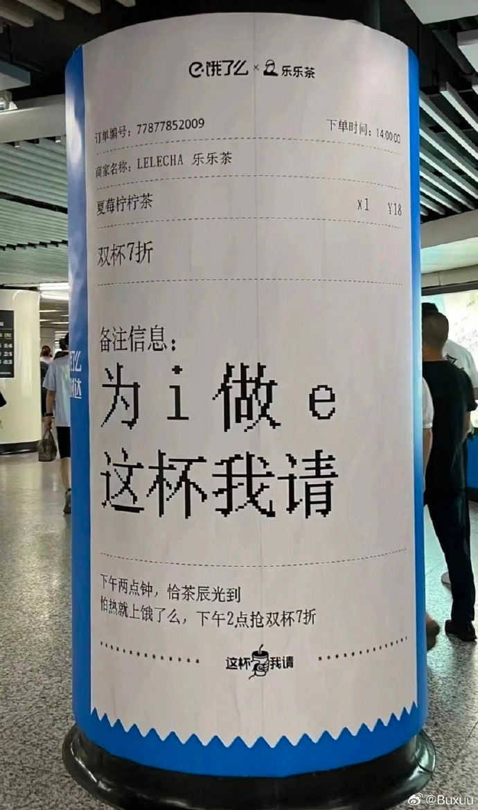 广告人干货库