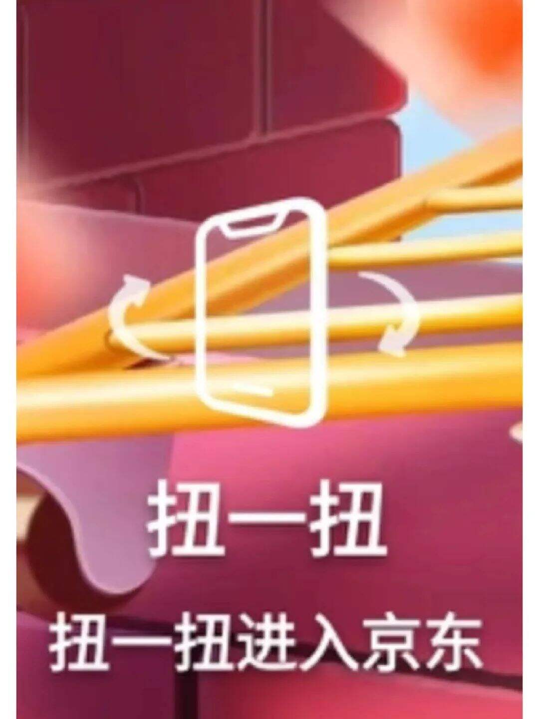 广告人干货库 今年双十一最火的梗出现了-广告人干货库