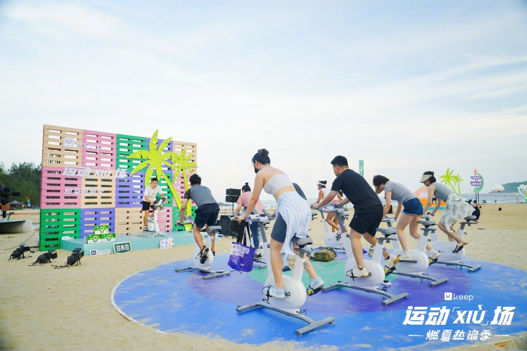 广告人干货库 户外式营销如何“撩动”年轻人的心?-广告人干货库