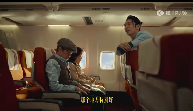 美团酒店携手孙阳,上演住着玩冬天-广告人干货库