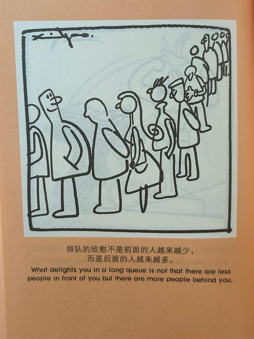 广告人干货库 广告人干货库