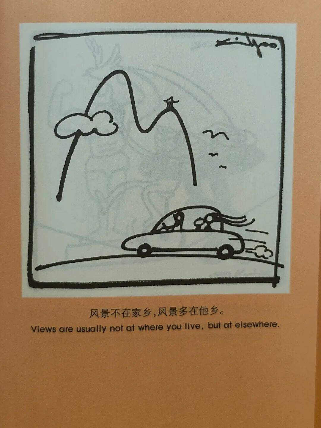 广告人干货库 广告人干货库