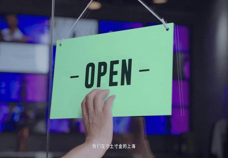 广告人干货库 奥美助力打造「早上海」活动,丰富老年人的社交生活-广告人干货库
