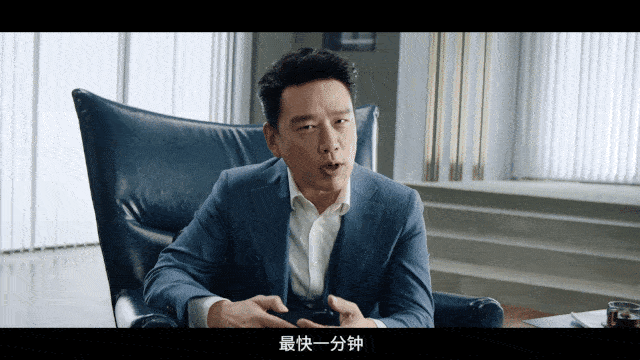 蚂蚁宝藏信用卡×王耀庆：舅舅替我们，把这张卡问了个明白-广告人干货库