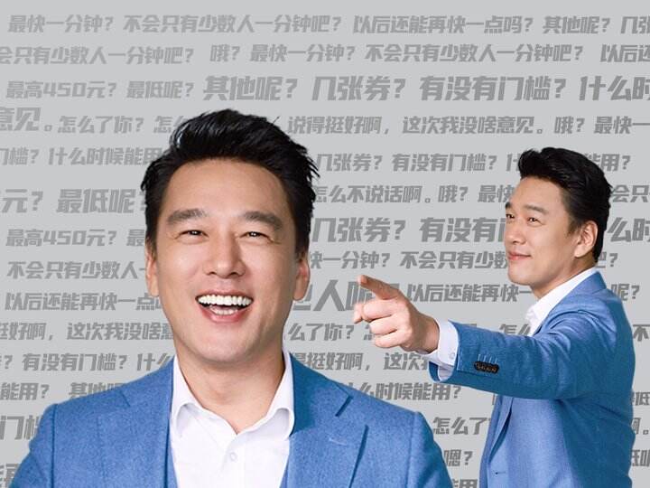 蚂蚁宝藏信用卡×王耀庆：舅舅替我们，把这张卡问了个明白-广告人干货库