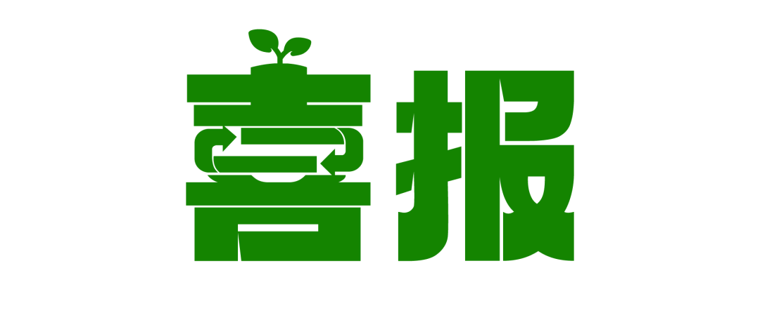 广告人干货库 闲鱼:想要感谢那些让地球慢下来的人-广告人干货库
