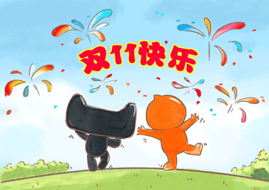 广告人干货库 中好 × 天猫双11预售 | 给您拜个早双11-广告人干货库