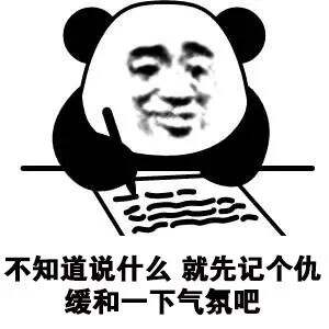 广告人干货库 策划工作手册|方案制作篇-广告人干货库