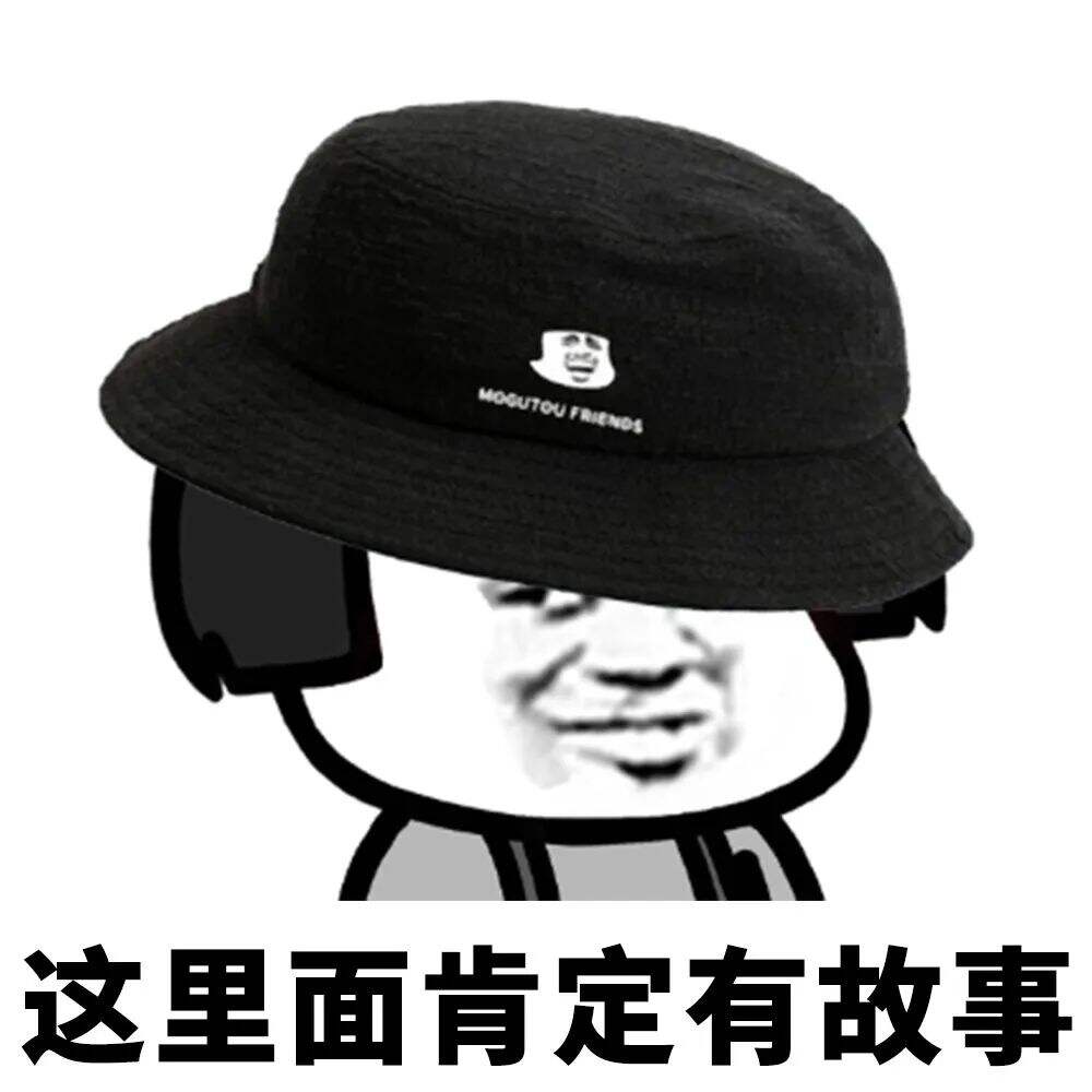 广告人干货库 策划工作手册|方案制作篇-广告人干货库