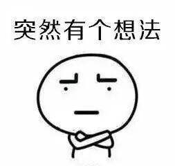 广告人干货库 策划工作手册|方案制作篇-广告人干货库