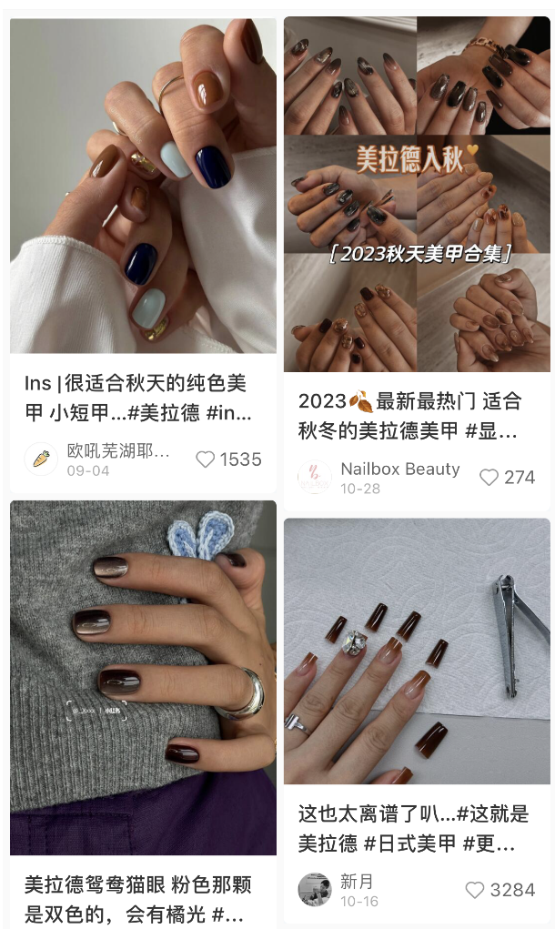 广告人干货库 从多巴胺到美拉德,情绪营销怎么“拿捏”年轻人?-广告人干货库