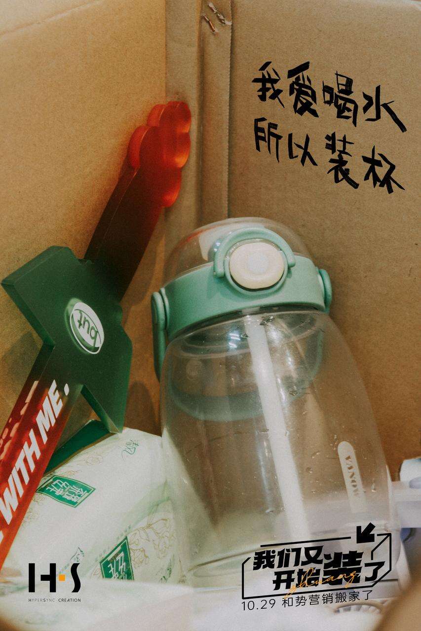 广告人干货库 广告人干货库