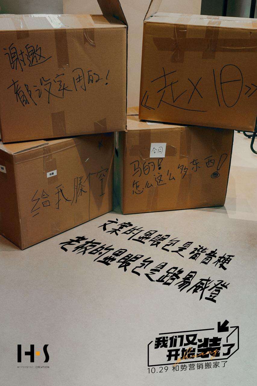 广告人干货库 广告人干货库