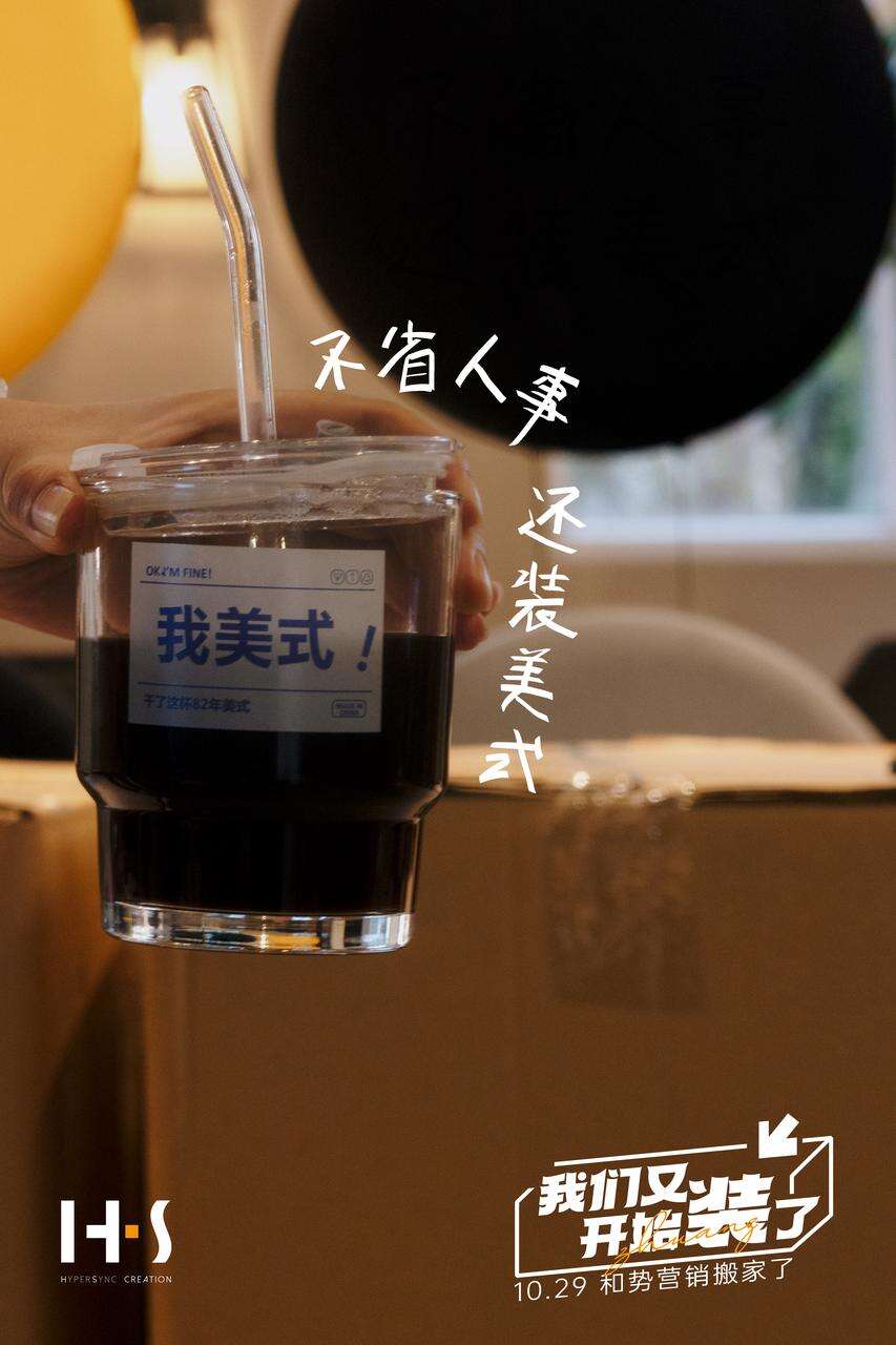 广告人干货库 广告人干货库