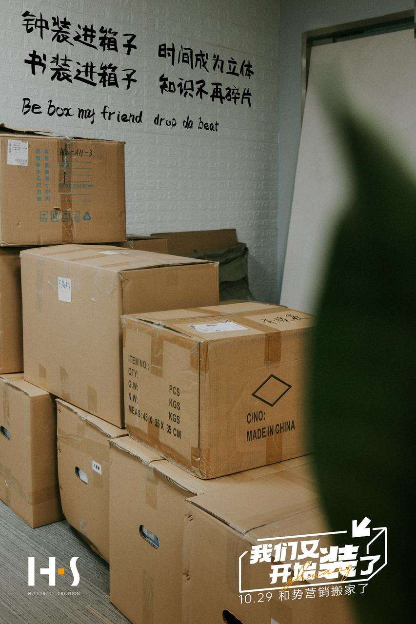 广告人干货库 广告人干货库