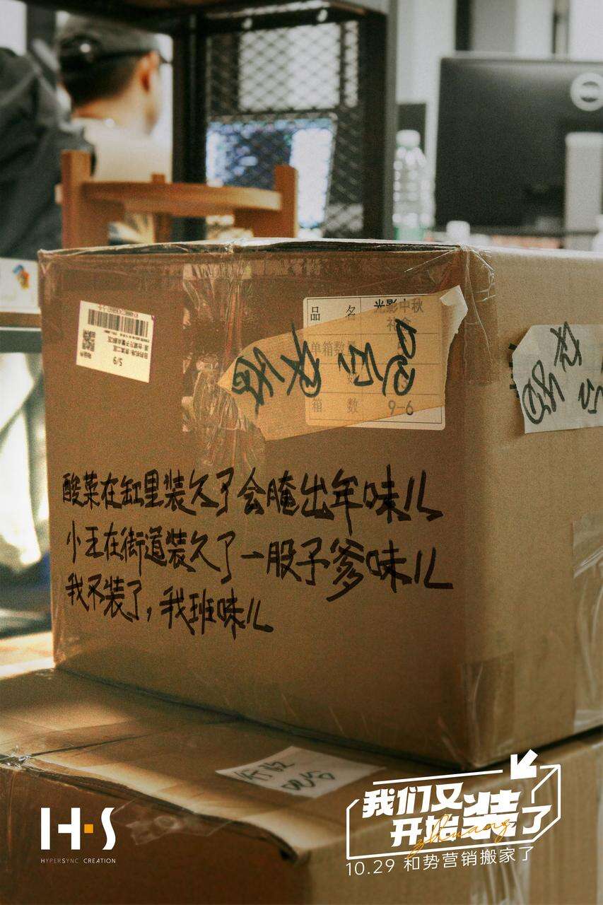 广告人干货库 广告人干货库