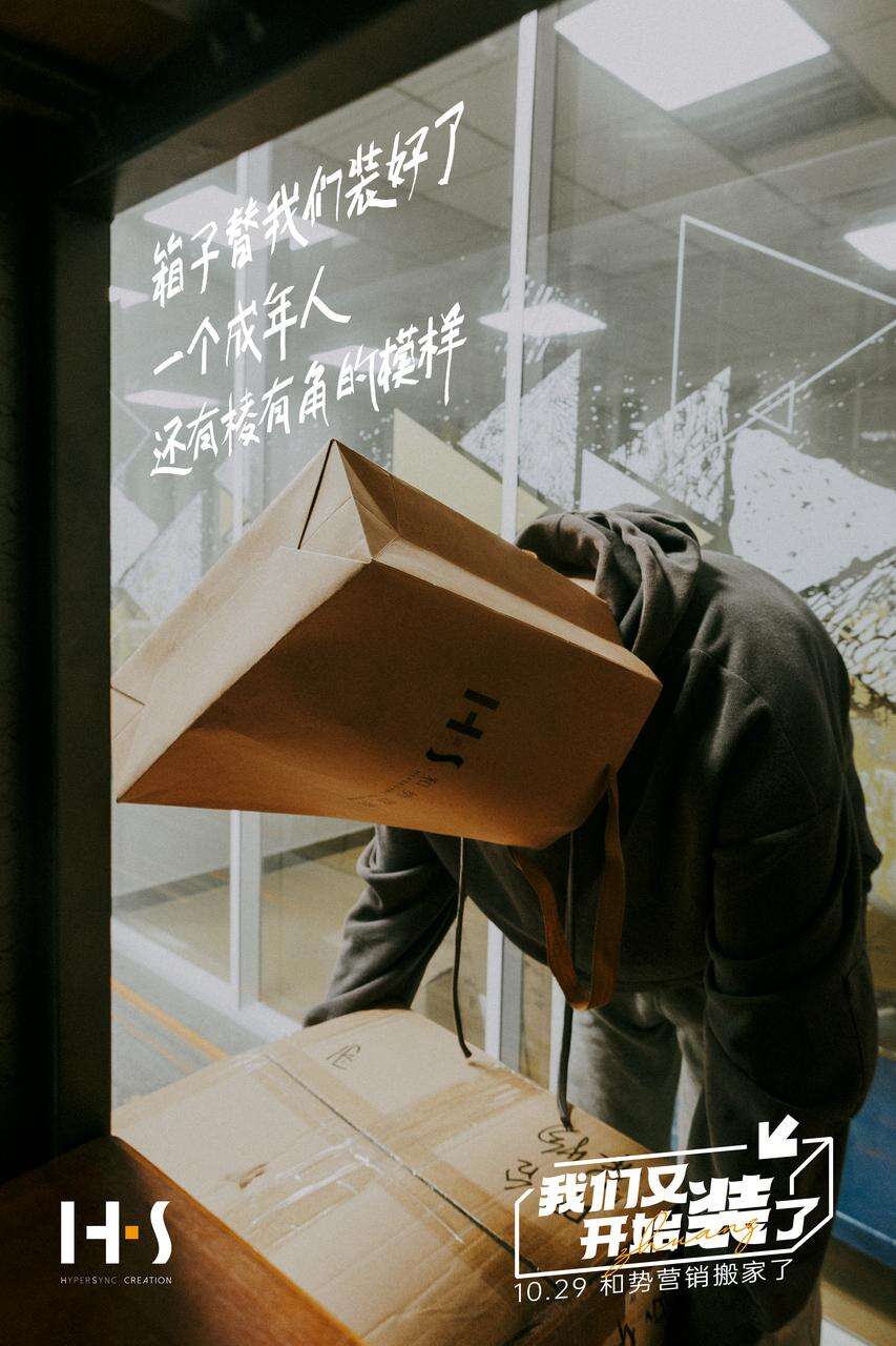 广告人干货库 广告人干货库