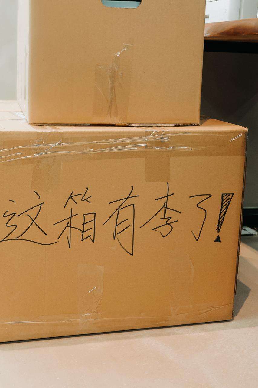 广告人干货库 广告人干货库