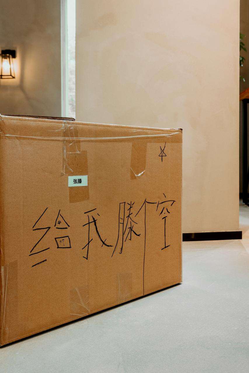 广告人干货库 广告人干货库