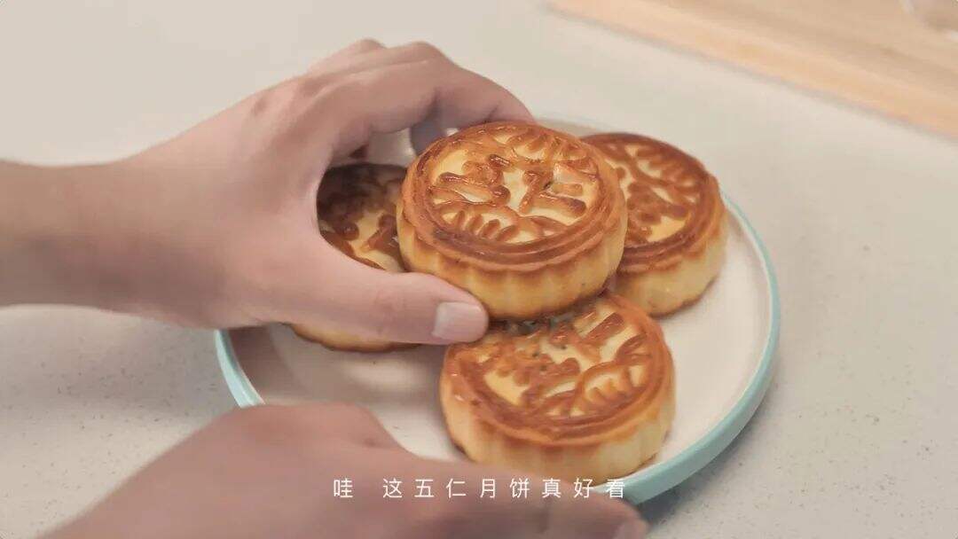 金九月饼为五仁激情反黑,带你遇见对的“仁”!-广告人干货库