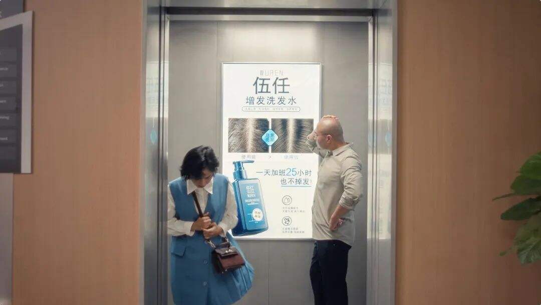 金九月饼为五仁激情反黑,带你遇见对的“仁”!-广告人干货库