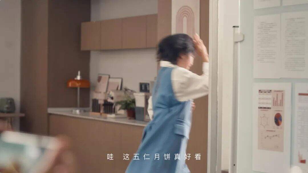 金九月饼为五仁激情反黑,带你遇见对的“仁”!-广告人干货库