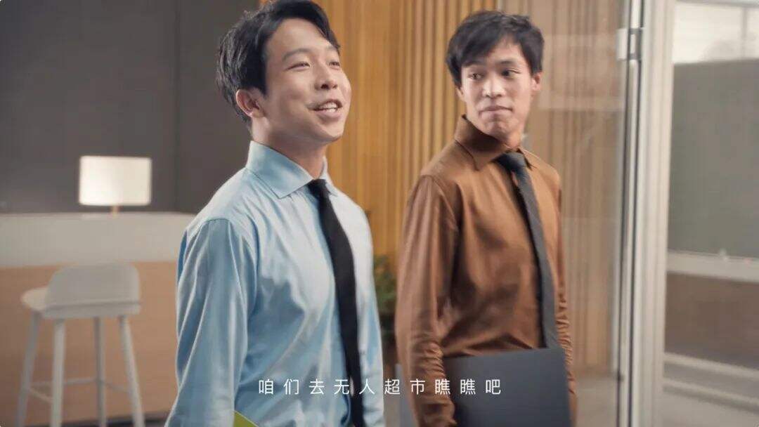 金九月饼为五仁激情反黑,带你遇见对的“仁”!-广告人干货库