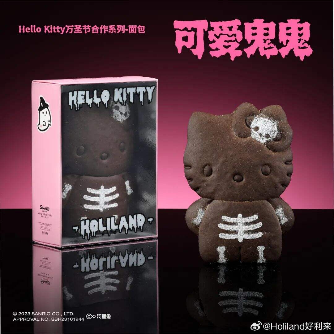 被万圣节的“鬼点子”闪到了 被万圣节的“鬼点子”闪到了
