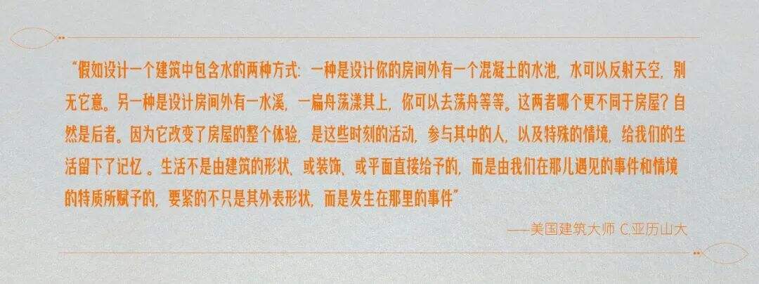 救一条鱼,探索现代品牌叙事之道-广告人干货库