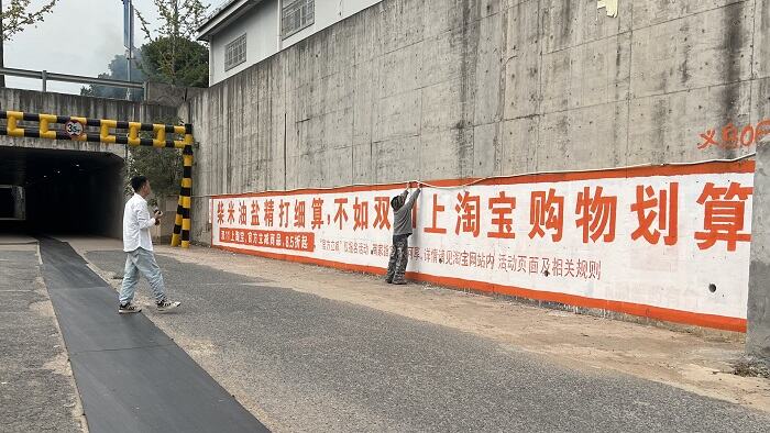 广告人干货库 淘宝双11:用上百张巨幅奖状,向全宇宙发射喜讯-广告人干货库
