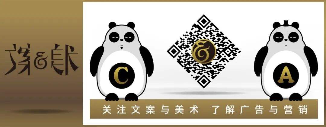 好卷！海外新品参加双十一还要做“简历”…-广告人干货库