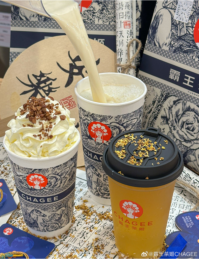 广告人干货库 靠吸管出圈,霸王茶姬凭啥?-广告人干货库