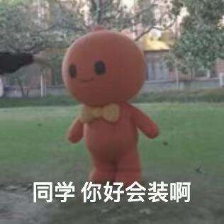 广告人干货库 可恶,这个双11,淘宝让大学生装到了!-广告人干货库