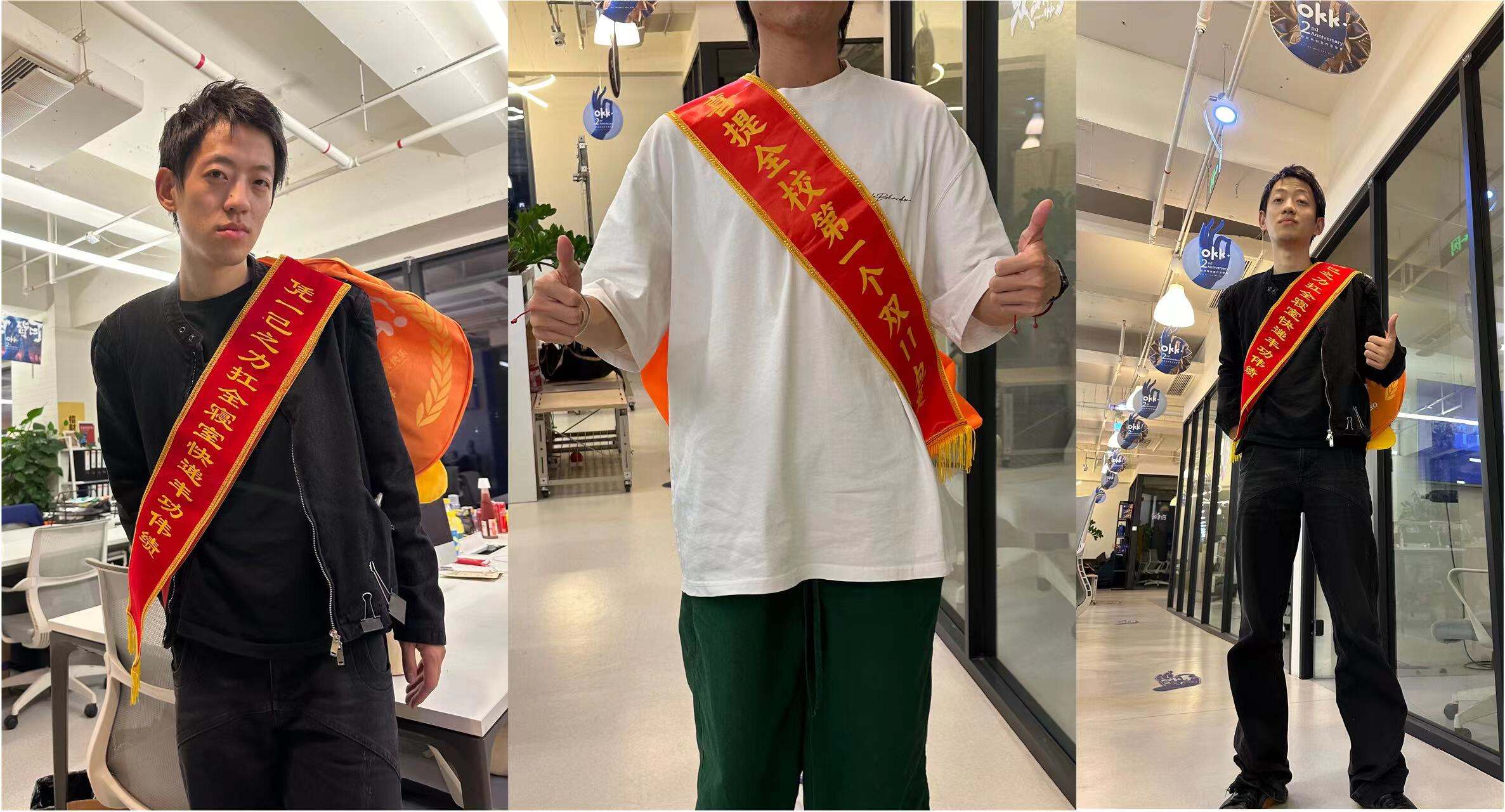 广告人干货库 可恶,这个双11,淘宝让大学生装到了!-广告人干货库
