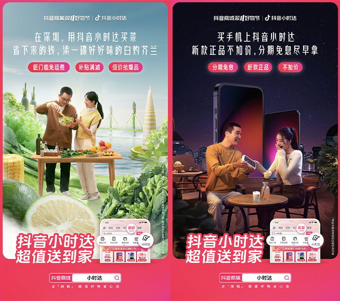 广告人干货库 广告人干货库